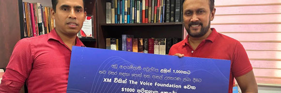 REBATE XM TRADING IB XM INDONESIA CSR BANTUAN PENDIDIKAN SRI LANKA